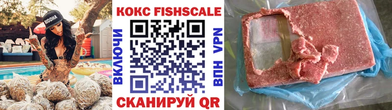 Cocaine Перу  Мураши 