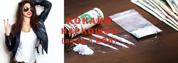 дурь Вяземский
