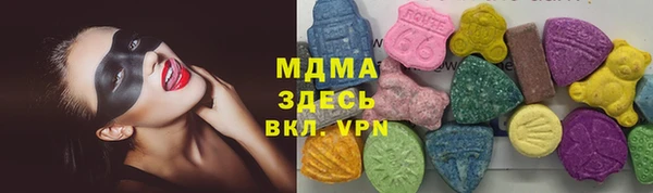 шишки Алексин