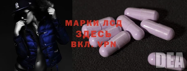 кокс Алзамай