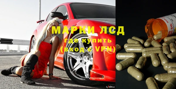 кокс Вязники