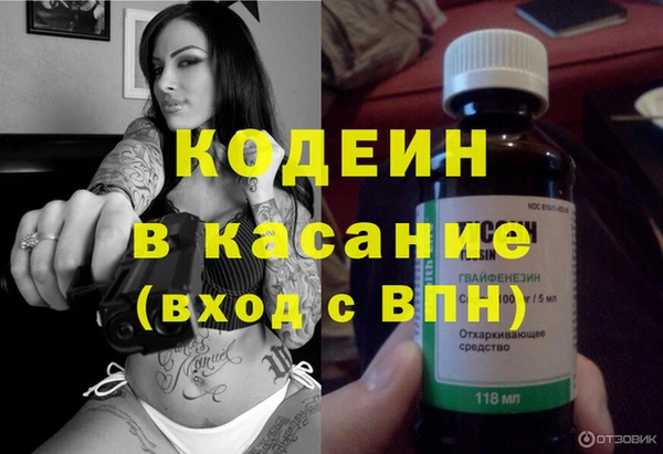 кокс Алзамай