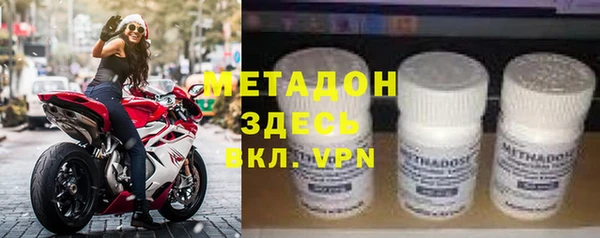шишки Алексин