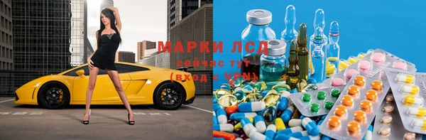 кокс Алзамай