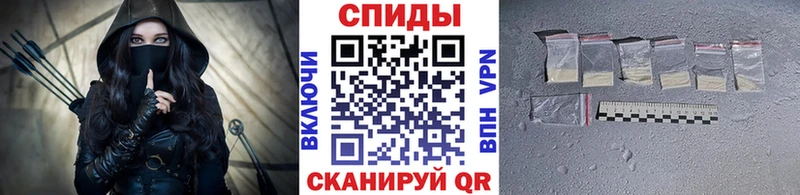 магазин продажи наркотиков  Мураши  OMG рабочий сайт  Метамфетамин Methamphetamine 