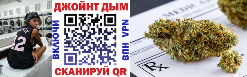 как найти закладки  Мураши  Канабис OG Kush 
